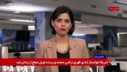 از تهدید امارات از سوی حکومت ایران تا صف جویندگان کار؛ فشار جنگ و گرانی بر مردم ایران