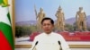 아세안 "정상회의에 미얀마 군 지도자 초청하지 않을 것"