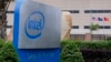 Nhà máy của Intel ở Khu Công nghệ cao Sài Gòn, Tp.HCM, Việt Nam.
