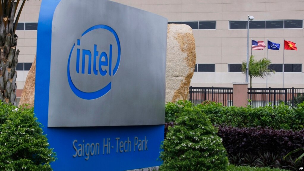 Logo của Tập đoàn Intel tại Khu Công nghệ cao Sài Gòn, Việt Nam.