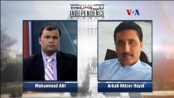 انڈی پنڈنس ایوینو : Capital Punishment in Pakistan