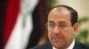 Thủ Tướng Iraq ra lệnh cho Bộ trưởng Điện lực từ chức