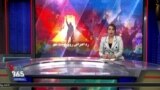 ویژه برنامه: رد اعتراض روی پوست شهر