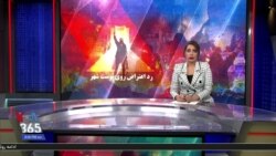 ویژه برنامه: رد اعتراض روی پوست شهر