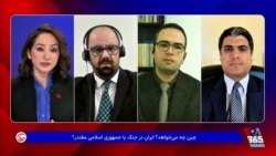 پرسش میدان: ایرانِ مطلوب برای چین کدام است؟ ایرانی مستقل یا کشوری ضعیف با نفت ارزان برای چین؟