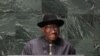 Nigeria làm lễ tuyên thệ nhậm chức cho 14 bộ trưởng