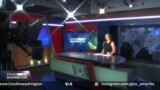 Studio Washington