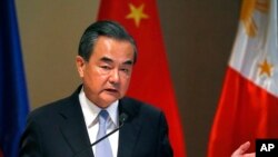 Chinese Foreign Minister Wang Yi