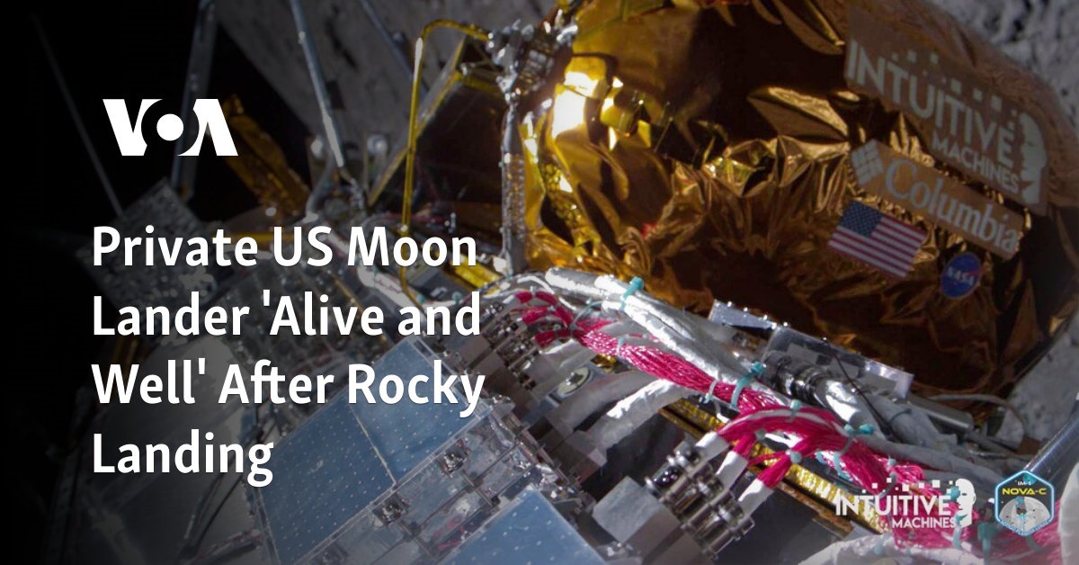 AVALON U5 MOON Hi-LANDER’s SUTHERLAND U5 — Avalon Design