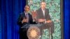 Национальная портретная галерея представила портреты Барака и Мишель Обамы