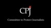 Masukkan Koordinator CPJ dalam 'Daftar Hitam', Pakistan Dikecam