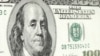 Amerika dollari - mukammal va puxta himoyalangan pul birligi