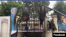 'Yan daba sun kona ofishin APC a Kano
