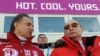 Russia -- Russian President Vladimir Putin (R) and Sports Minister Vitaly Mutko attend the event at the 2014 Sochi Winter Olympics, February 16, 2014