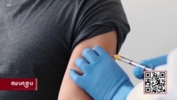 དབྱིན་ཇིས་ཏོག་ནད་ཀྱི་འགོག་ཁབ་ཅིག་ལ་ཆོག་མཆན་བཀོད་པ།