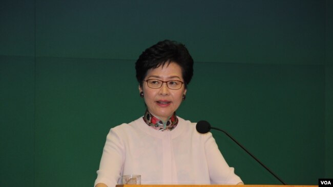 香港特首林郑月娥2018年10月10日在特区政府总部的记者会上（美国之音记者申华 拍摄）