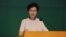 香港特首林郑月娥2018年10月10日在特区政府总部的记者会上（美国之音记者申华 拍摄）