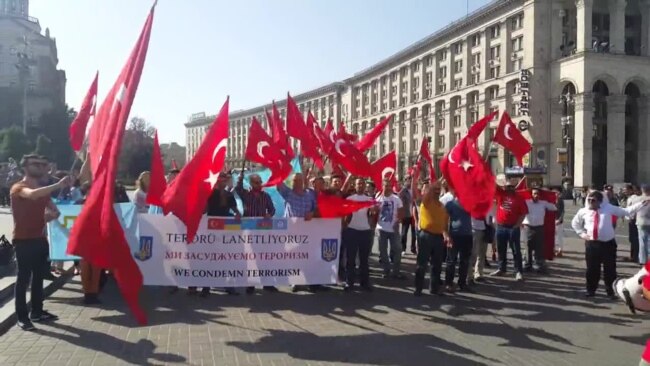 Kiyevda turkiy xalqlar terrorizmga qarshi namoyish o'tkazdi
