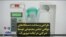 طراحی و ساخت دستگاه‌های موقتی تنفس مصنوعی توسط شرکتی در ایالت نیویورک