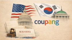 미 하원 법사위원회가 5일 한국 정부의 쿠팡 수사에 대해 본격적인 조사에 착수했다.
