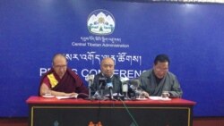 དབུས་འོས་བསྡུ་ལས་ཁང་གིས་སྲིད་སྐྱོང་དང་སྤྱི་འཐུས་ཀྱི་ཆེད་འོས་བསྡུ་གསལ་བསྒྲགས།