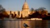 美國國會通過短期撥款法案 扭轉政府關門危機 