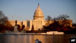 Sawirka dhismaha aqalka Baarlamaanka Mareykanka ee magaalada Washington