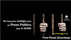 美国对委内瑞拉政治犯“迅速获释”表示欢迎。示意图来源：委内瑞拉人权组织刑事司法论坛(Foro Panal)。