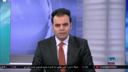 د آشنا تلویزیون د چهارشنبې خپرونه