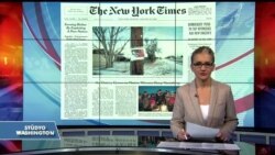 20 Ocak Amerikan Basınından Özetler