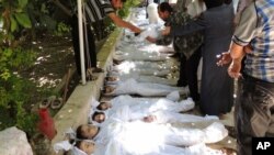 Žrtve hemijskog oružja upotrebljenog u sukobima u Siriji
