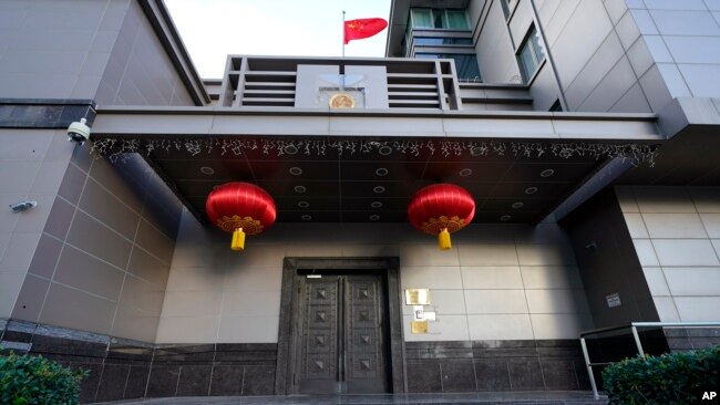 资料照：中国原驻休斯顿领事馆的大门 （2020年7月22日）
