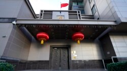 热点快评：美国下令中国关闭驻休斯顿总领馆