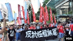 香港遊行聲援在囚學生領袖及社運人士 (美國之音湯惠芸拍攝)