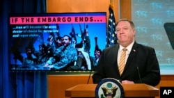 마이크 폼페오 미 국무장관은 지난 24일 국무부에서 이란에 대한 무기 금수 연장에 관한 기자회견을 가졌다.