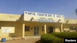 L'hôpital Dousseyni Daou à Kayes, au Mali, 25 octobre 2014.