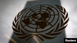 Logo PBB di markas besarnya di kota New York.
