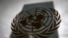 川普表示可能準備削減聯合國經費