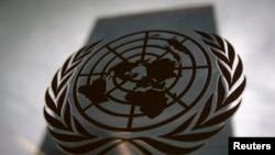 Logo PBB di sebuah jendela di markas besar PBB. (Foto:dok)