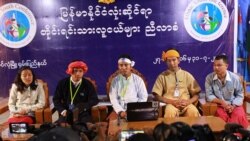 ငြိမ်းချမ်းရေးဖော်ဆောင်ချိန် သံယံဇာတထုတ်ယူမှု ဆိုင်းငံ့ရေး တိုင်းရင်းသားလူငယ် တောင်းဆို