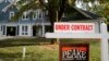 US Home Sales, Prices Rise