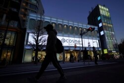 Toko aneka kosmetik @cosme Tokyo di distrik Harajuku, Tokyo, 9 Februari 2021.