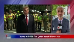Bernameya Televizyonî ya 19’ê Tebaxa 2026’an