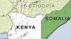 Al-Shabab Militants Threaten Kenya for Recruiting Allegations 