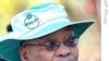 南非总统祖玛促津巴布韦领袖解决纷争