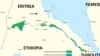 Xiisad Colaadeed oo ka Jirta Xadka Ethiopia iyo Eritrea