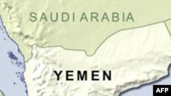 Biểu tình ở miền nam Yemen