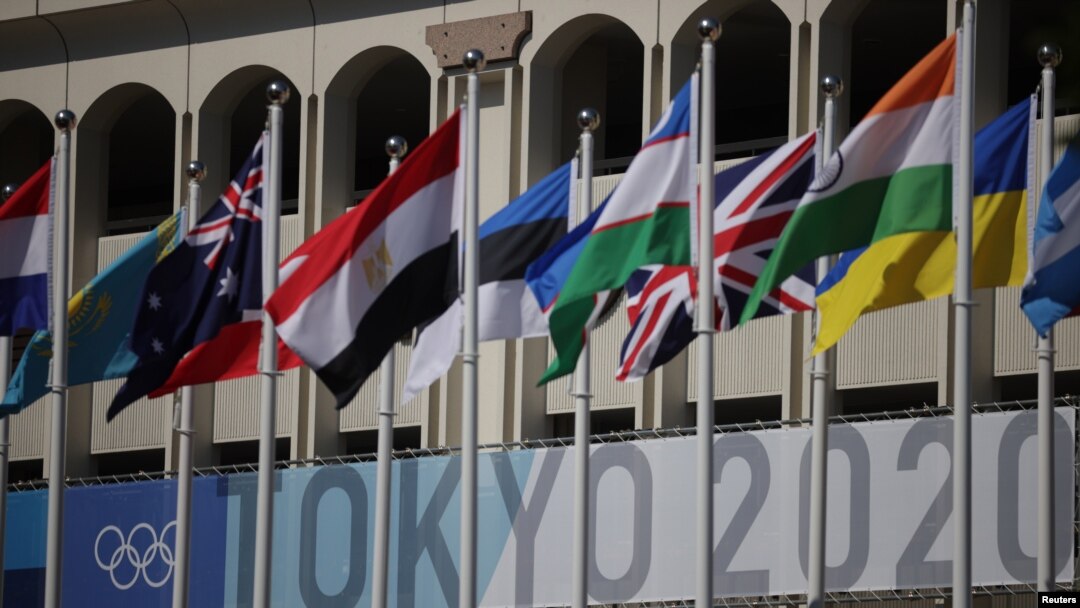 Tokyo 2020 Olympics