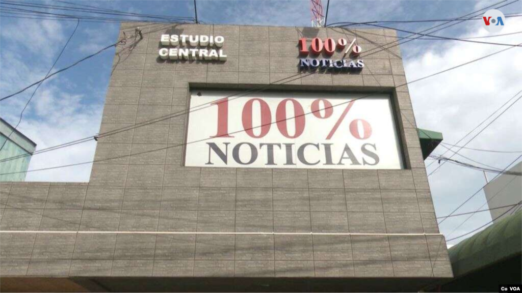 El gobierno de Nicaragua, liderado por el presidente Daniel Ortega, detuvo a directivos del canal televisivo 100% Noticias y decretó el cierre y decomiso del medio, el 19 de abril de 2019.&nbsp;