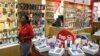 Falling SA Rand, Chinese Currency Instability May Cripple Ailing Zimbabwe Economy